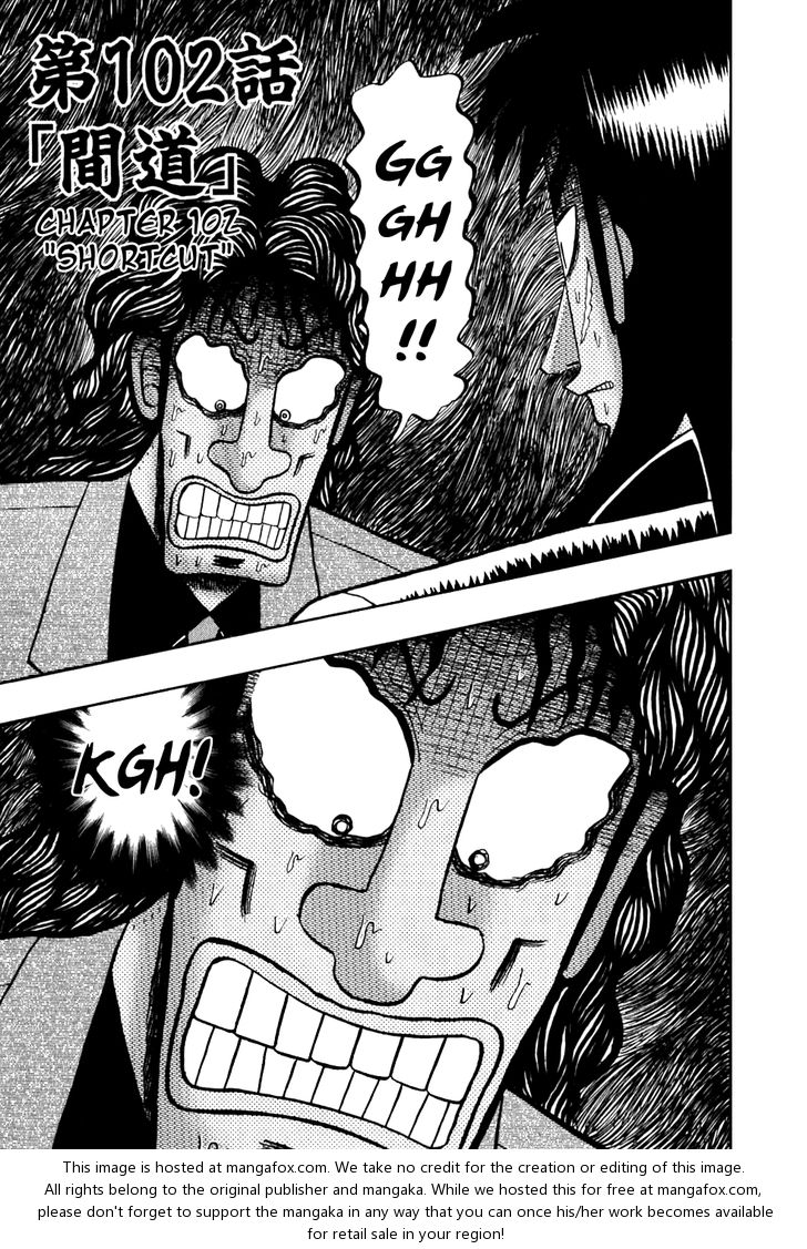 Read Kaiji Manga Online