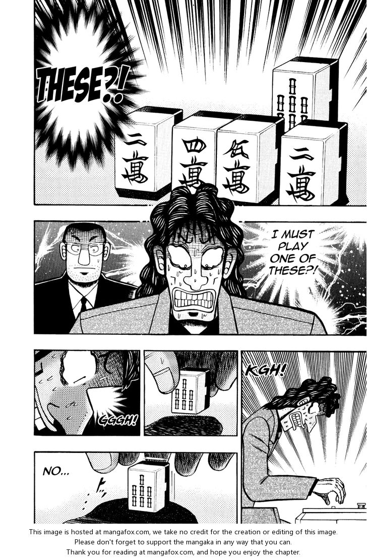 Read Kaiji Manga Online