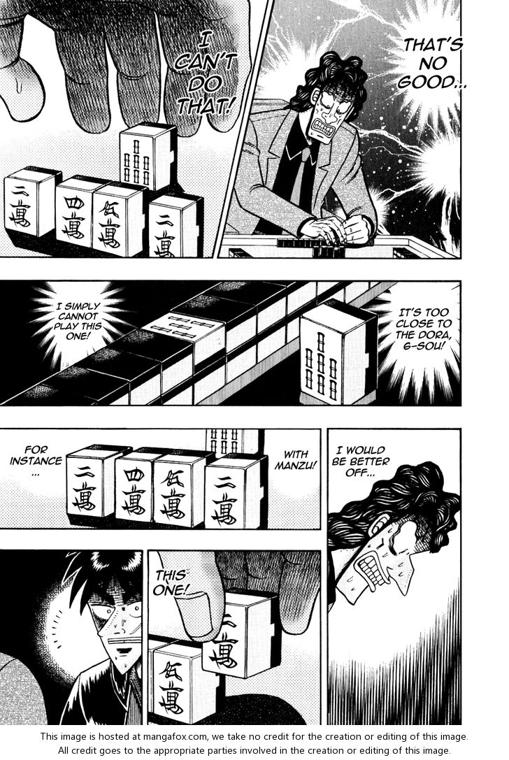 Read Kaiji Manga Online