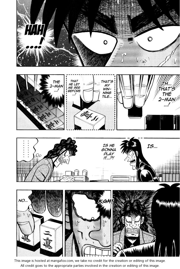 Read Kaiji Manga Online