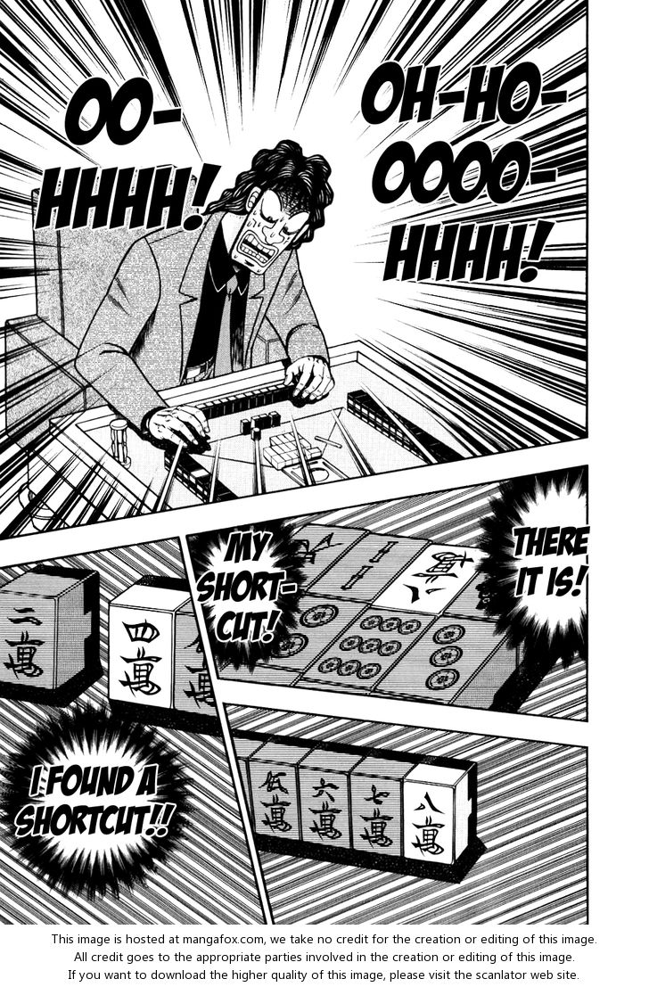 Read Kaiji Manga Online