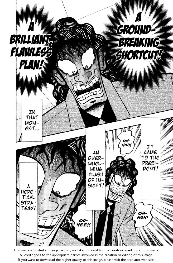 Read Kaiji Manga Online