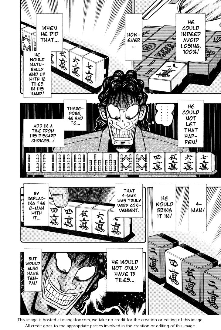 Read Kaiji Manga Online