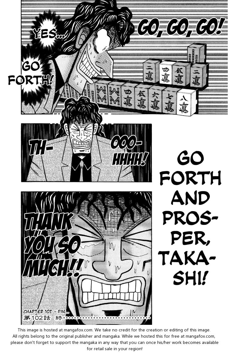 Read Kaiji Manga Online