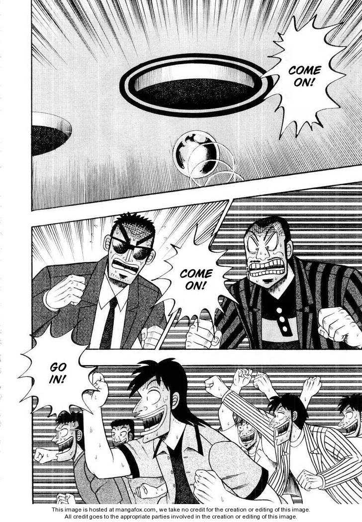 Read Kaiji Manga Online