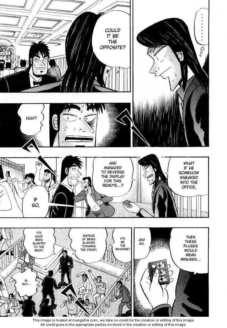 Read Kaiji Manga Online