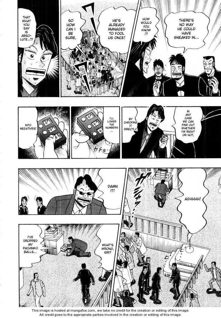 Read Kaiji Manga Online