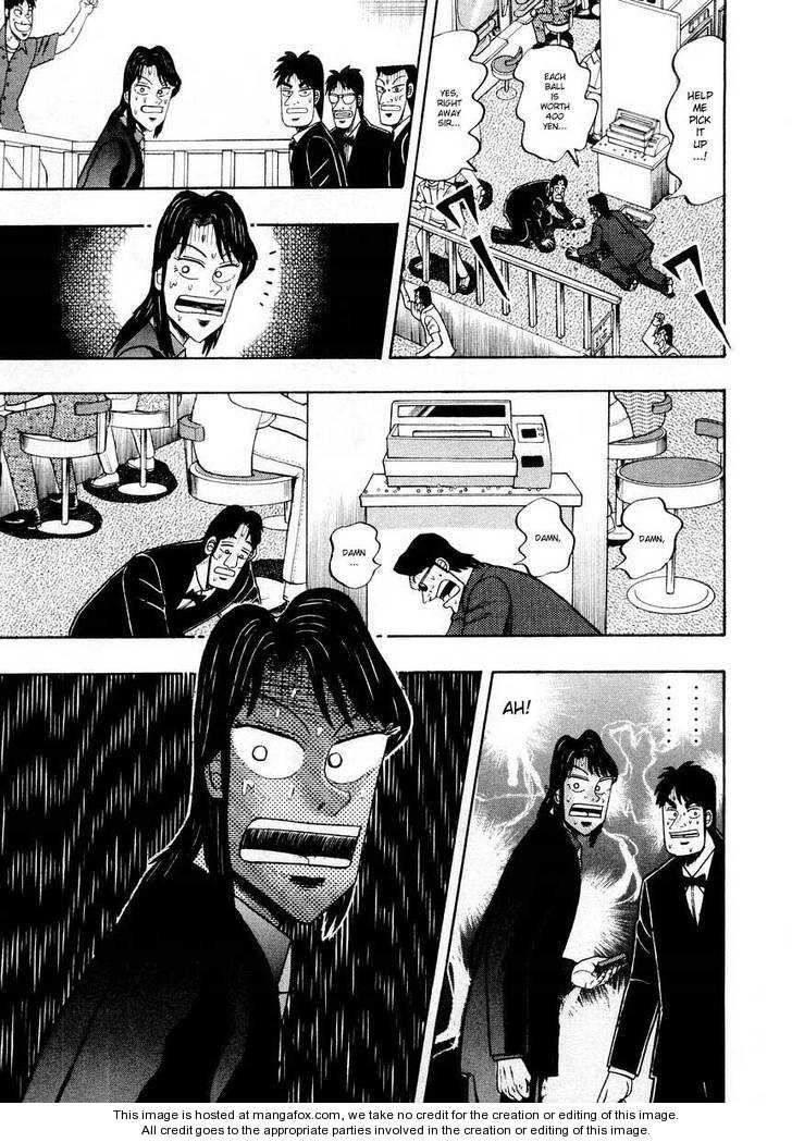 Read Kaiji Manga Online