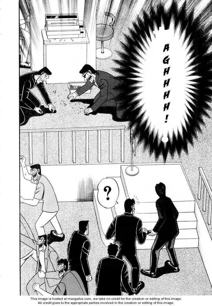 Read Kaiji Manga Online