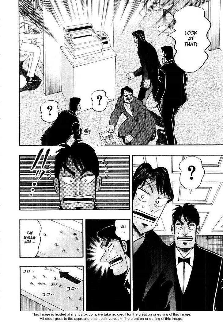 Read Kaiji Manga Online
