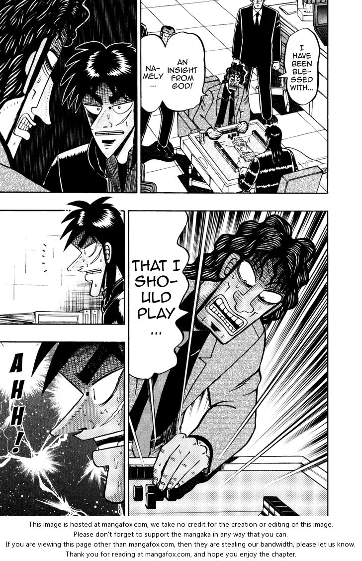 Read Kaiji Manga Online