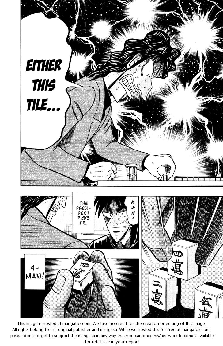 Read Kaiji Manga Online