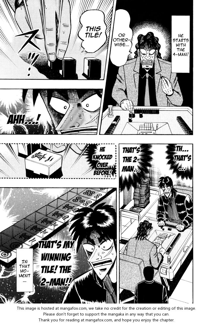 Read Kaiji Manga Online