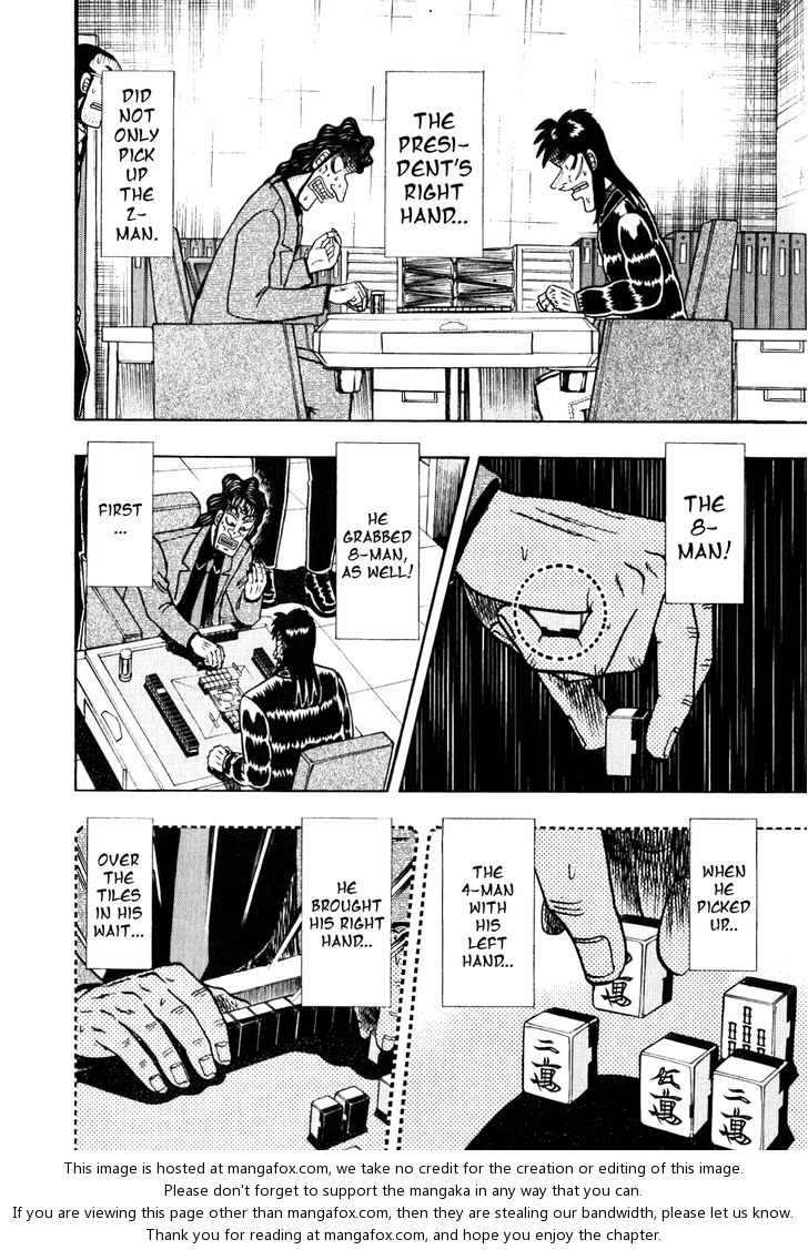 Read Kaiji Manga Online