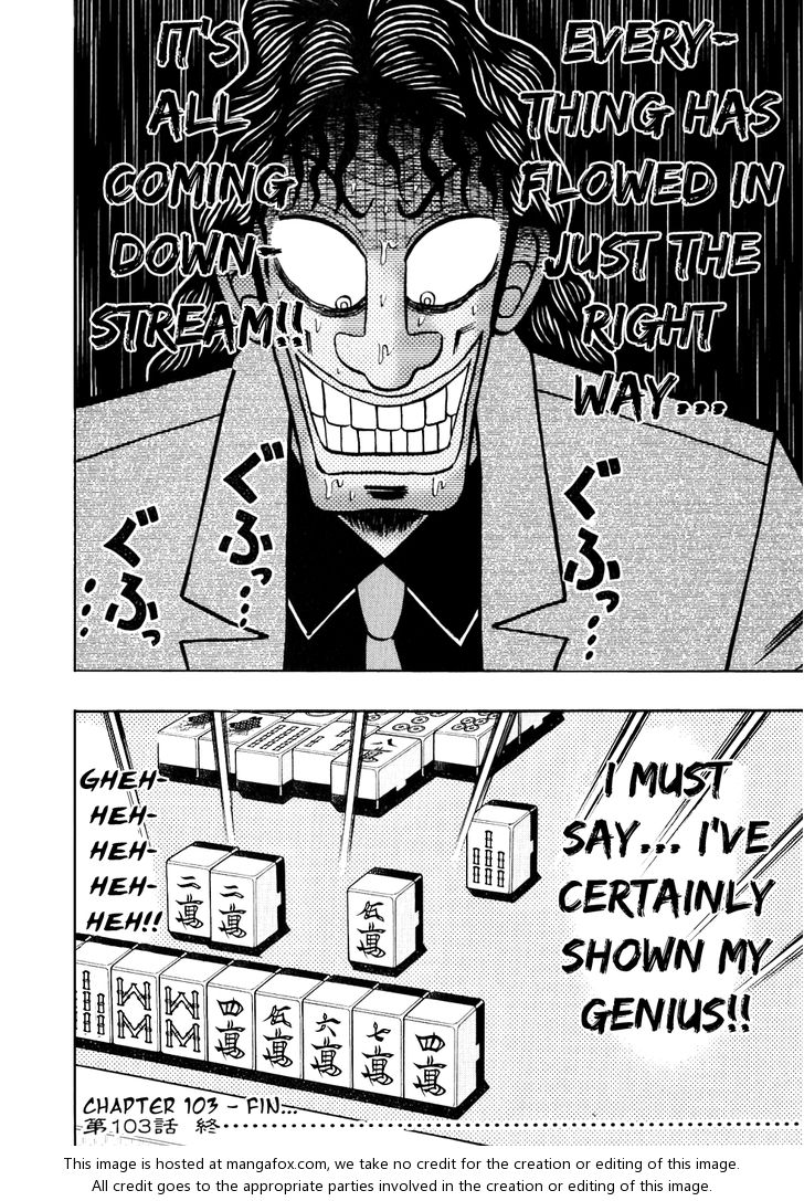 Read Kaiji Manga Online