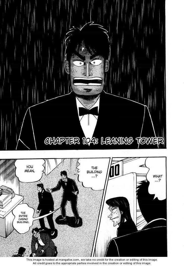 Read Kaiji Manga Online