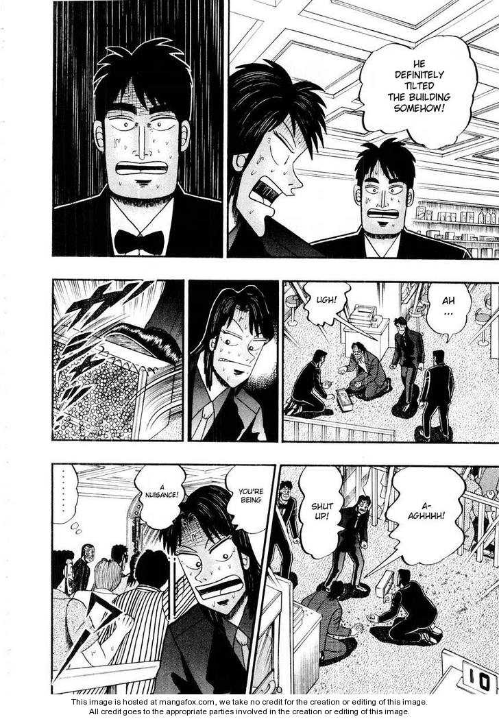 Read Kaiji Manga Online
