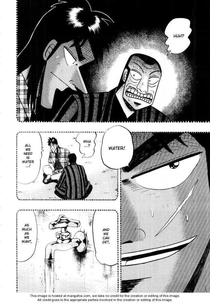 Read Kaiji Manga Online