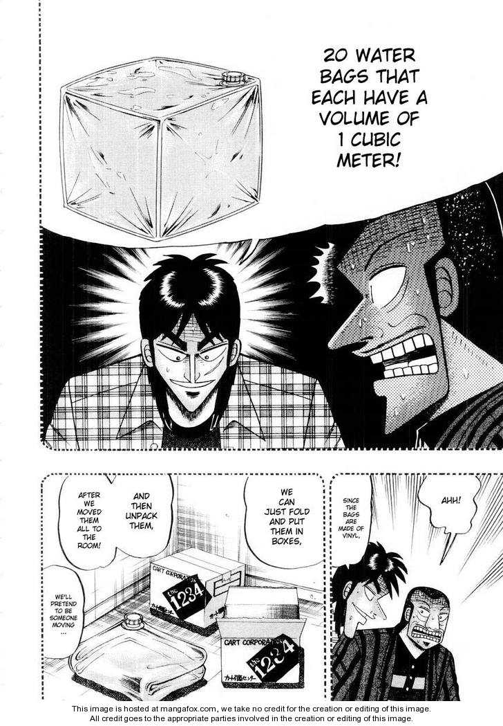 Read Kaiji Manga Online