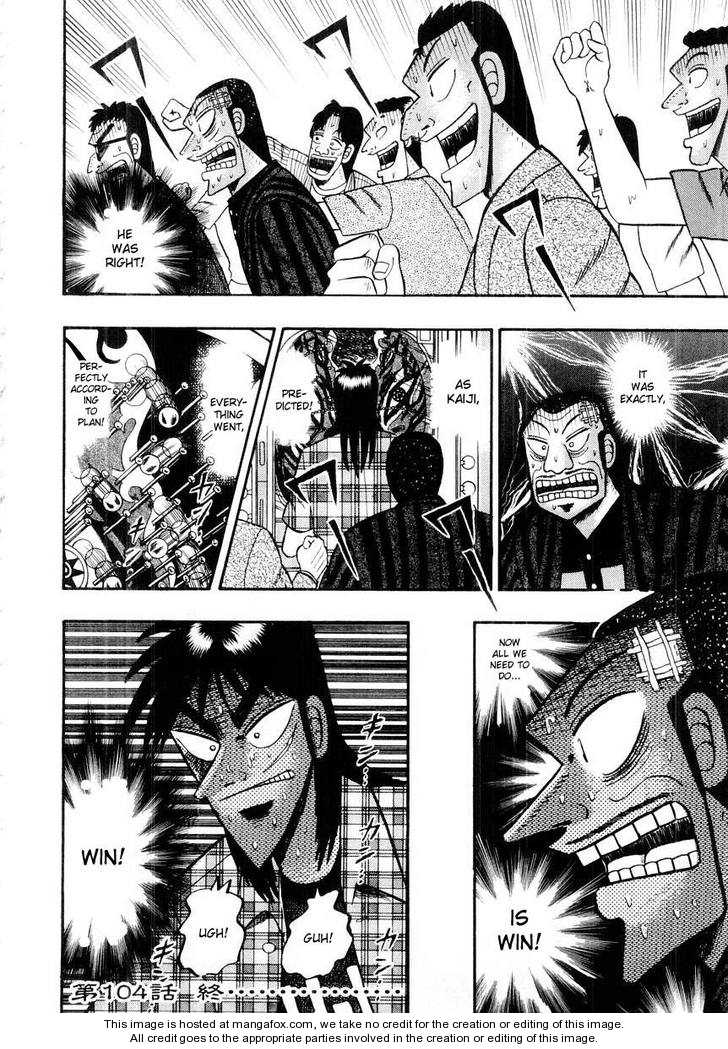 Read Kaiji Manga Online
