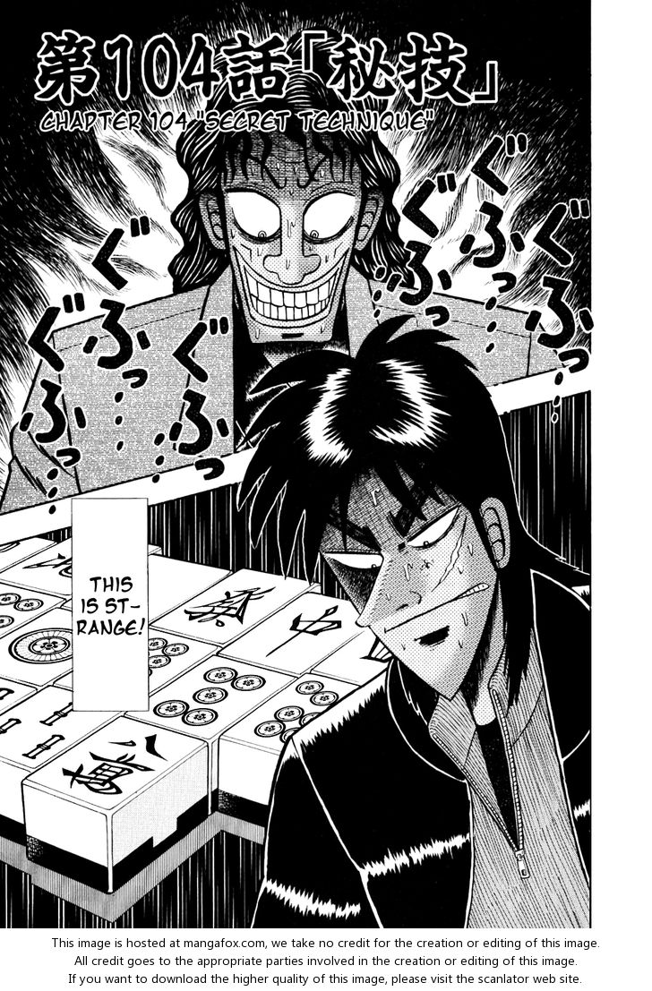 Read Kaiji Manga Online