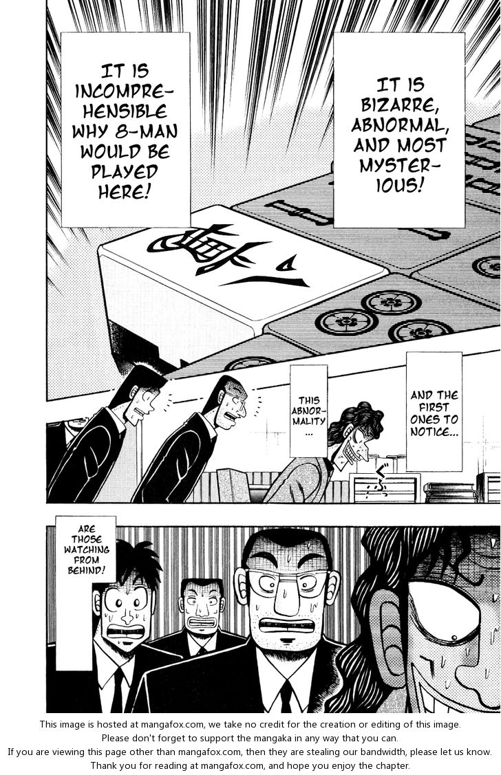 Read Kaiji Manga Online