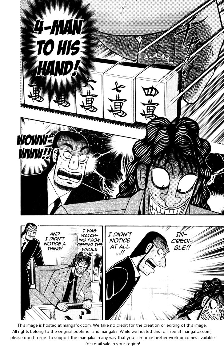 Read Kaiji Manga Online