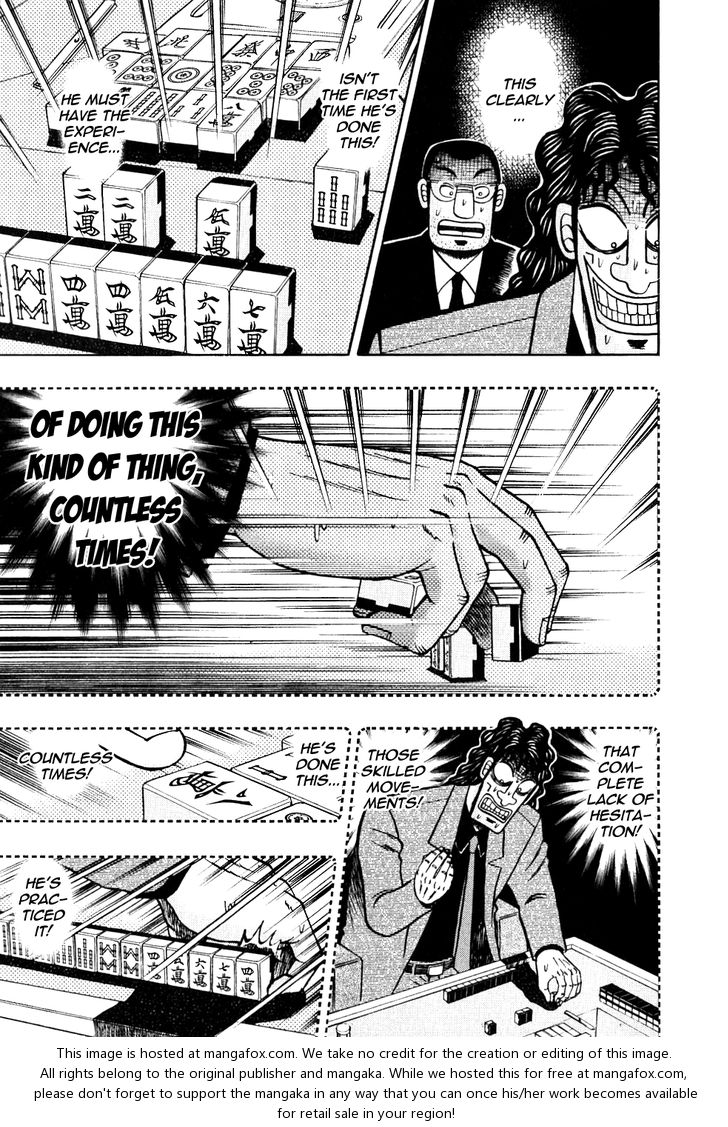 Read Kaiji Manga Online