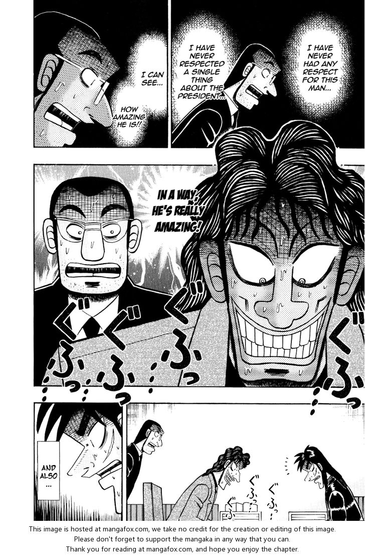 Read Kaiji Manga Online