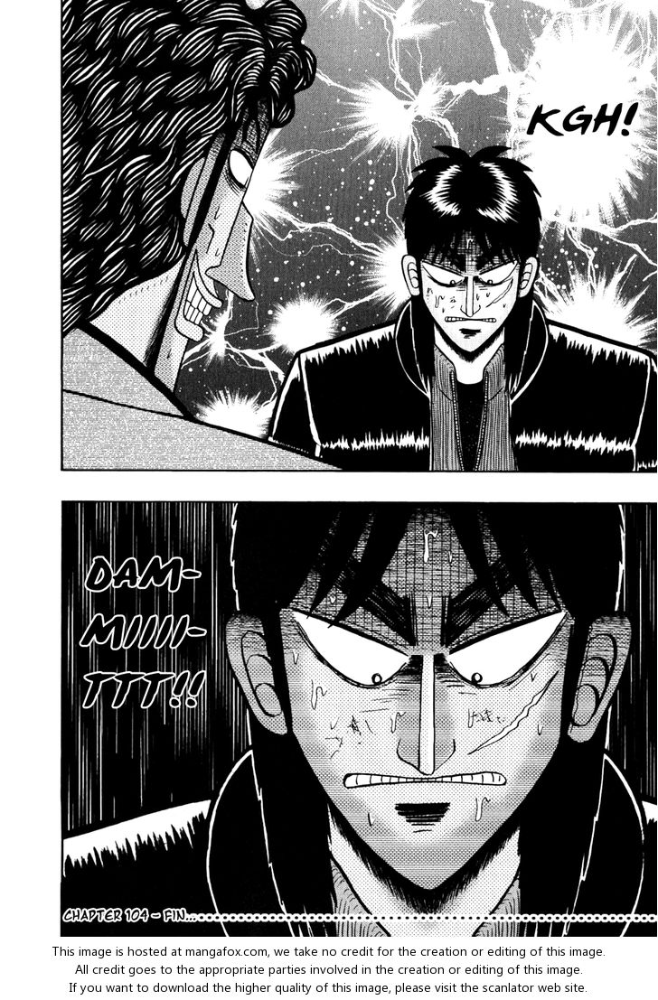 Read Kaiji Manga Online