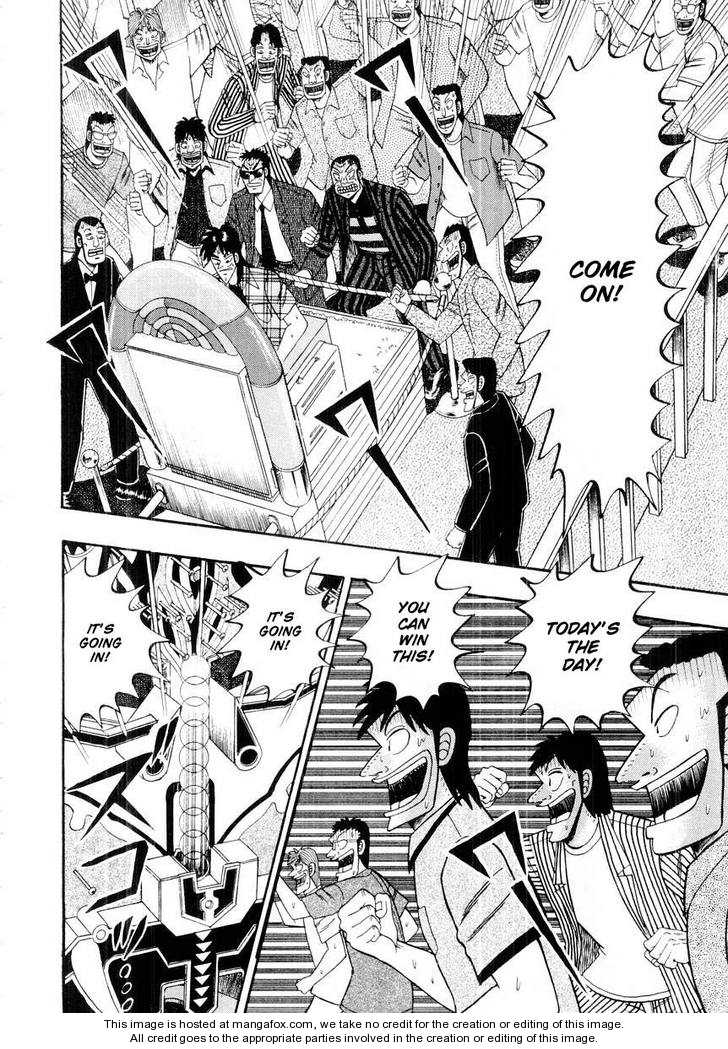 Read Kaiji Manga Online