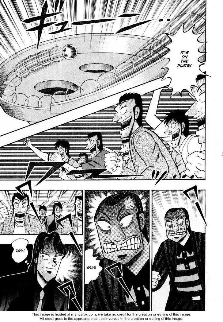 Read Kaiji Manga Online