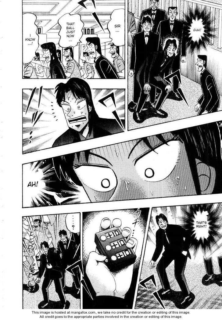 Read Kaiji Manga Online