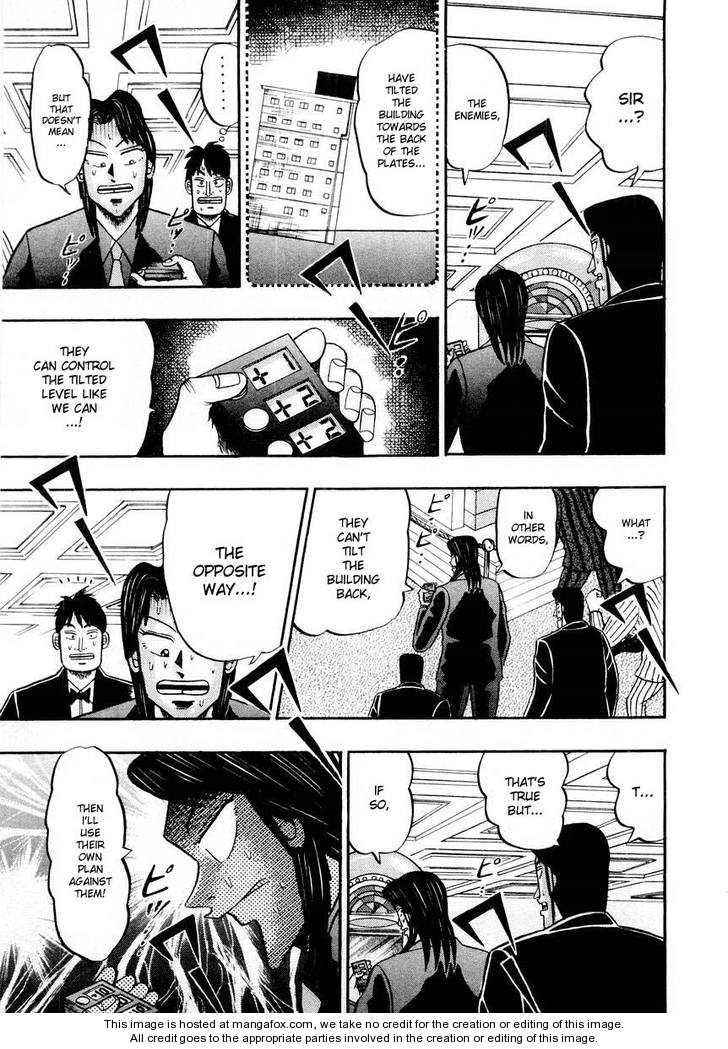 Read Kaiji Manga Online