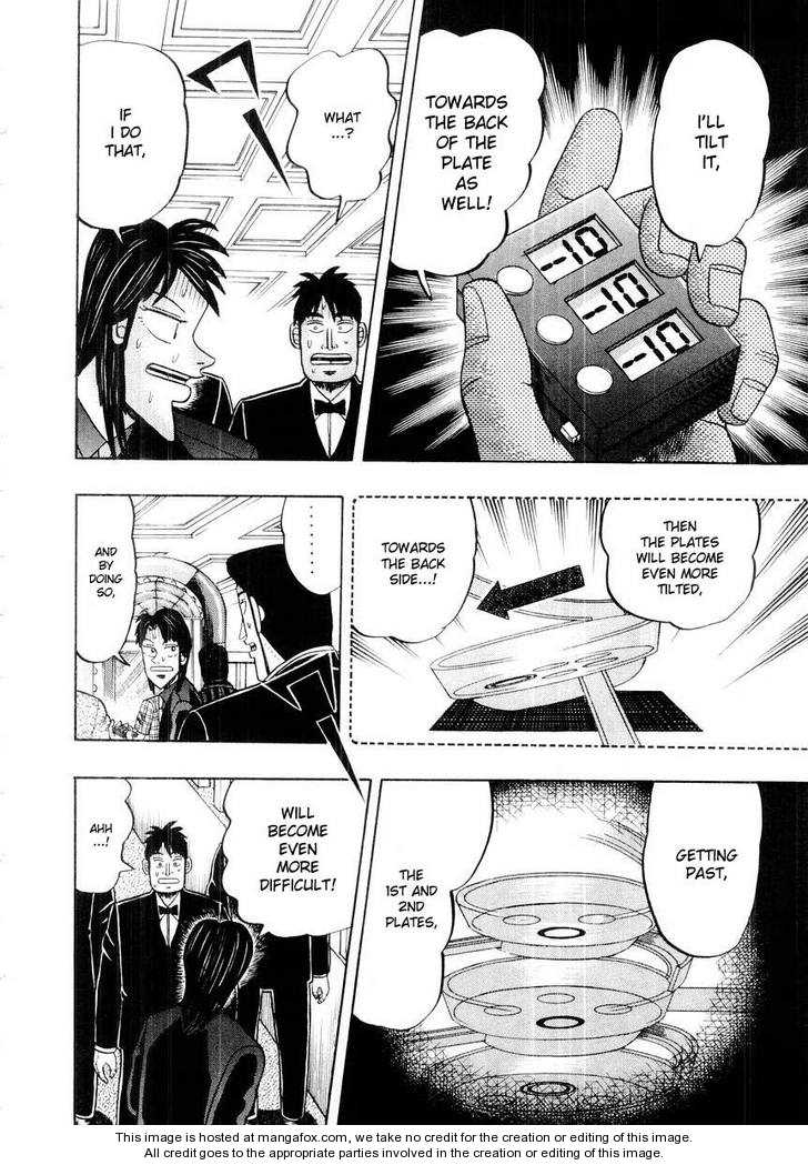 Read Kaiji Manga Online