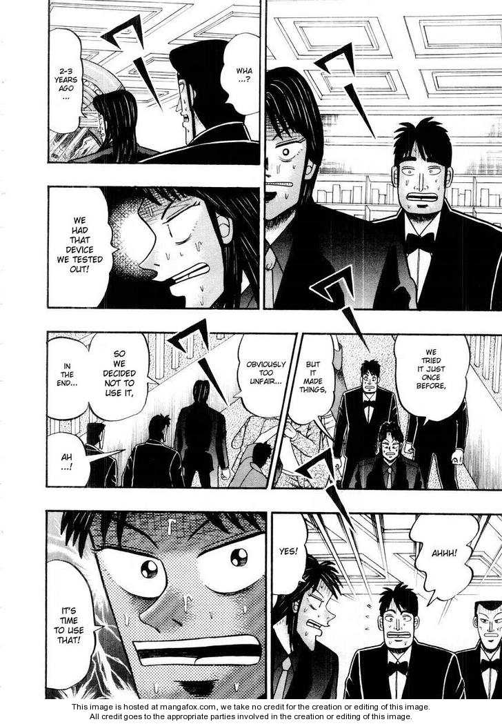 Read Kaiji Manga Online