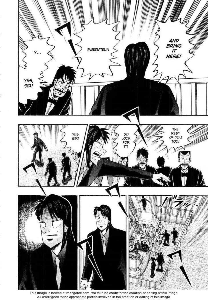 Read Kaiji Manga Online