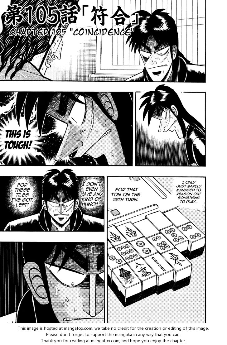 Read Kaiji Manga Online