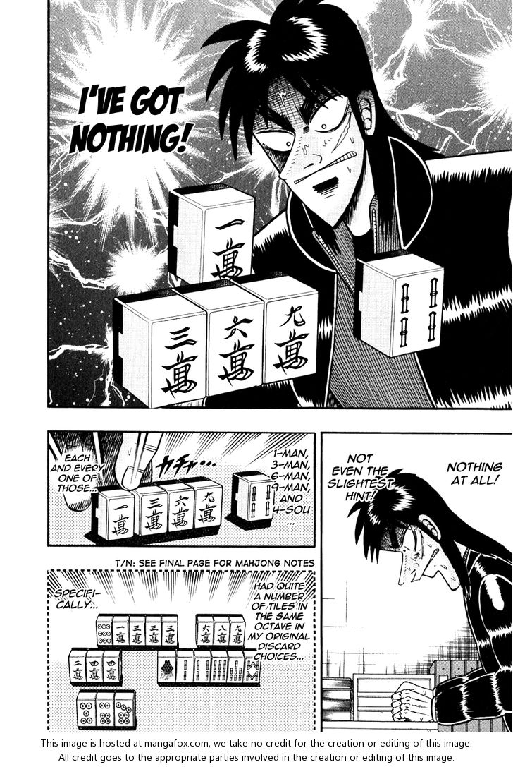Read Kaiji Manga Online