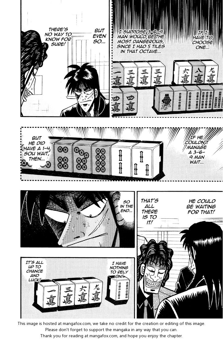 Read Kaiji Manga Online
