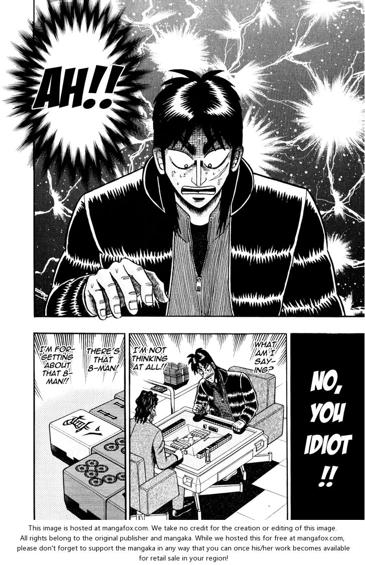 Read Kaiji Manga Online