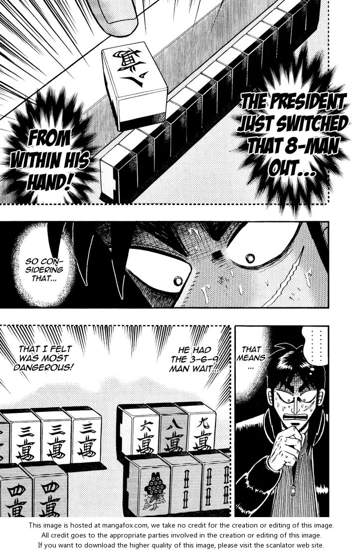 Read Kaiji Manga Online