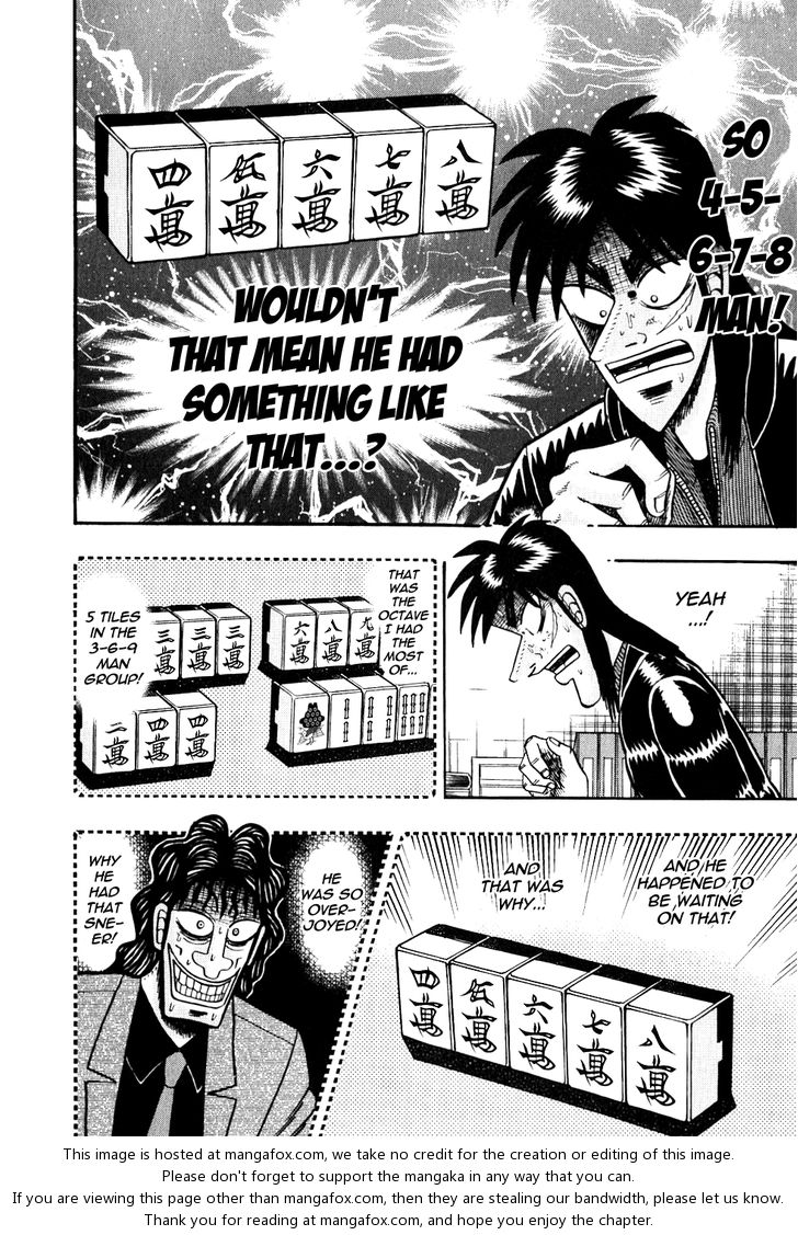 Read Kaiji Manga Online
