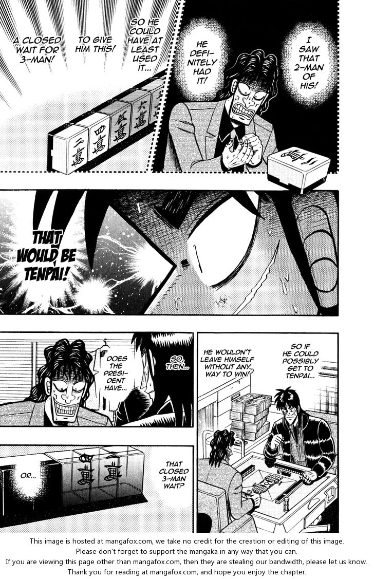 Read Kaiji Manga Online