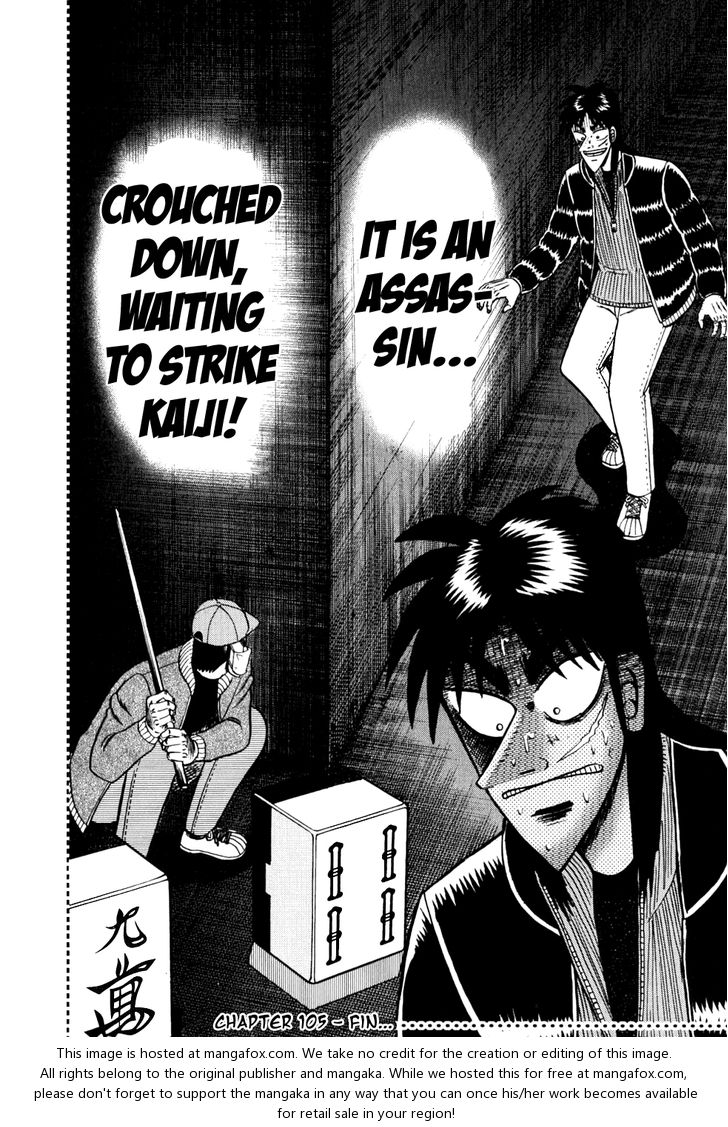 Read Kaiji Manga Online