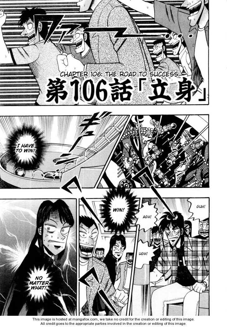 Read Kaiji Manga Online