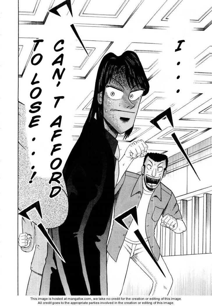 Read Kaiji Manga Online