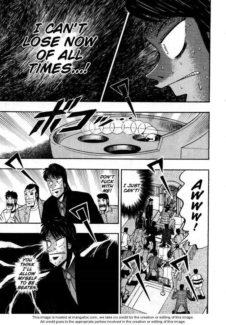 Read Kaiji Manga Online