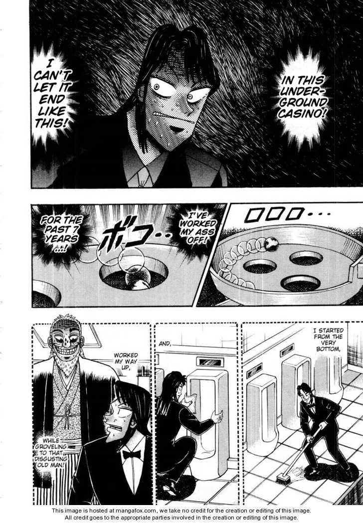 Read Kaiji Manga Online