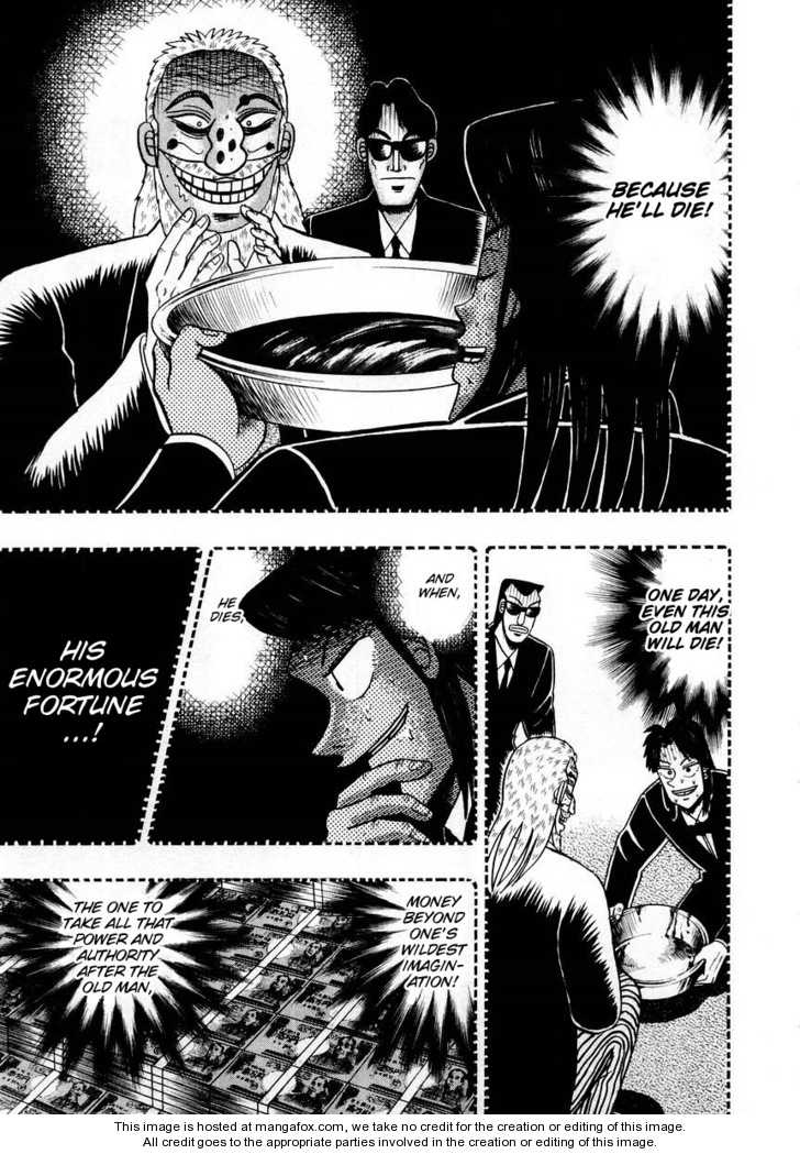 Read Kaiji Manga Online